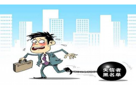 溧阳对付老赖：刘小姐被老赖拖欠货款