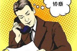 溧阳专业讨债公司，追讨消失的老赖