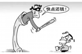 溧阳溧阳专业催债公司的催债流程和方法