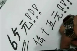 溧阳专业催债公司的市场需求和前景分析